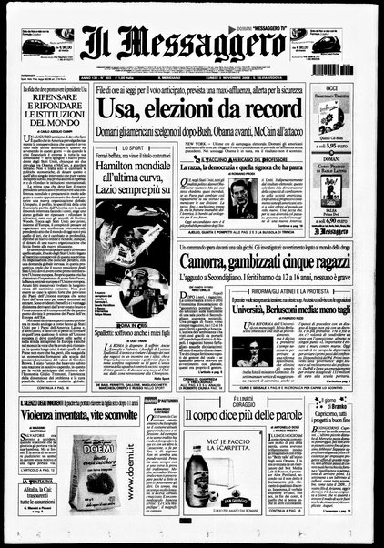 Il messaggero